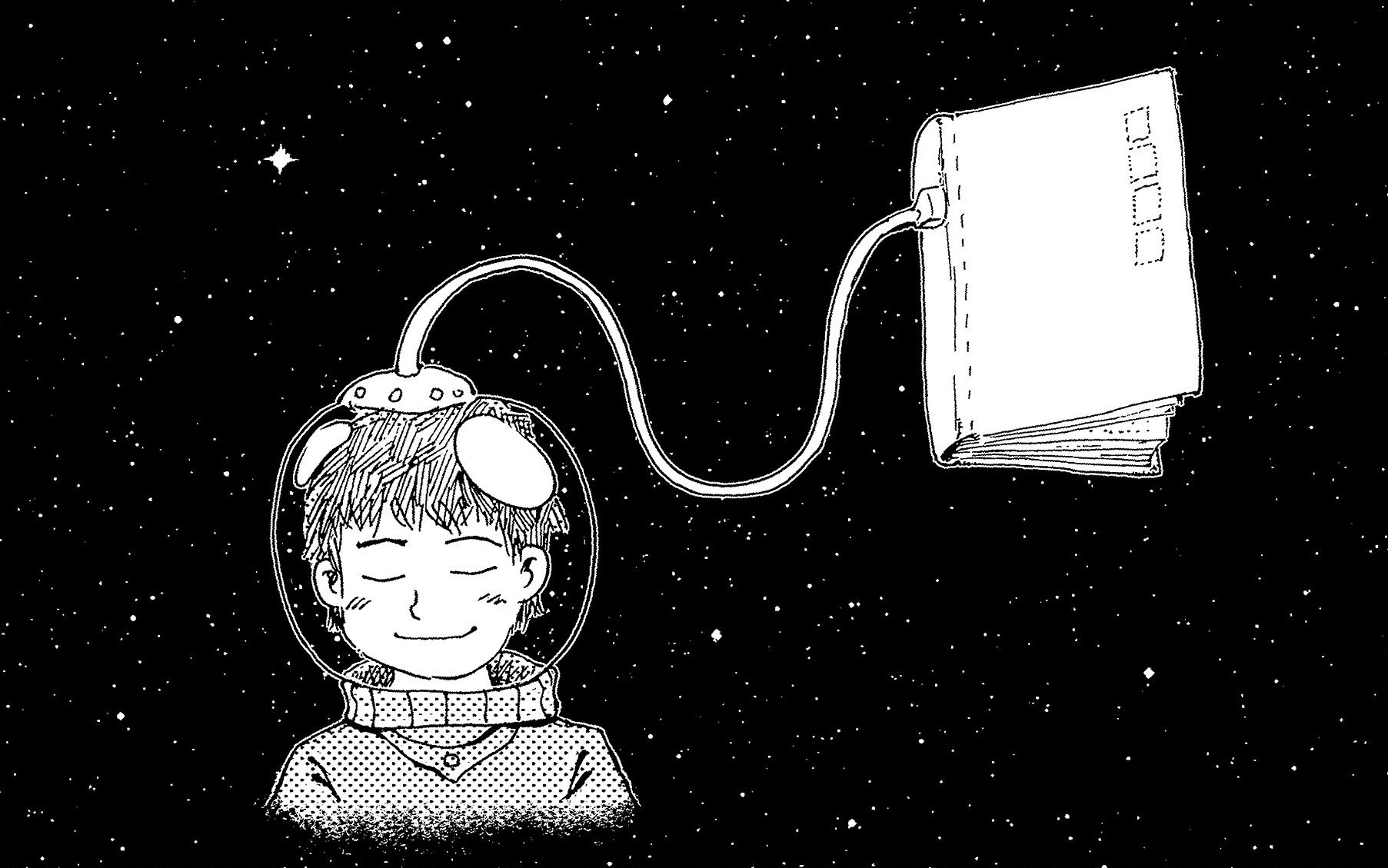 Parallel Universe Thinking